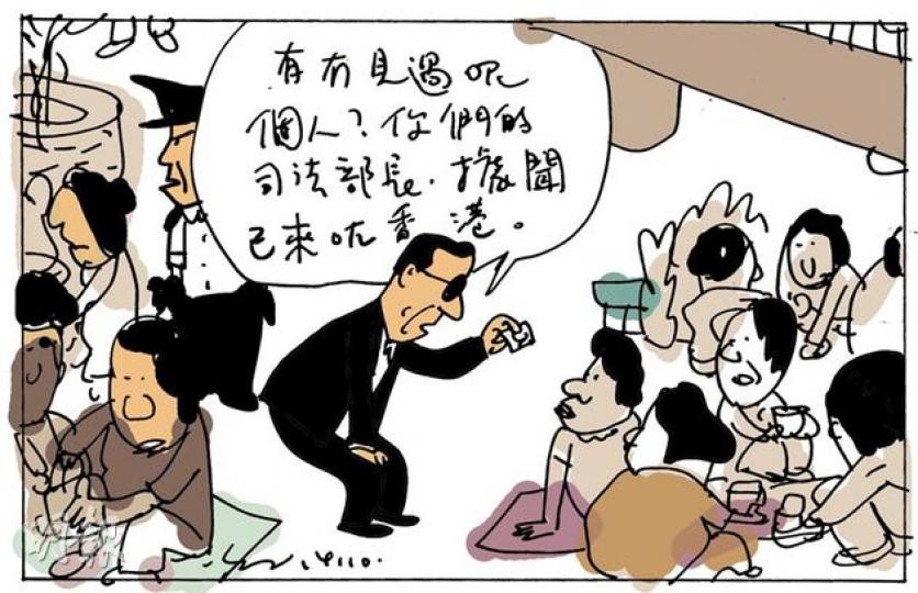 （明報製圖）
