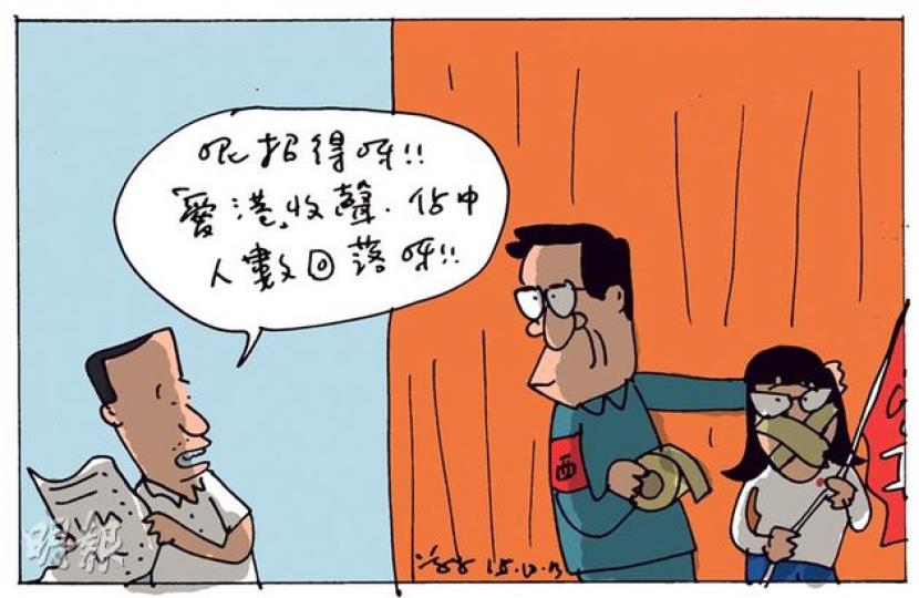 （明報製圖）