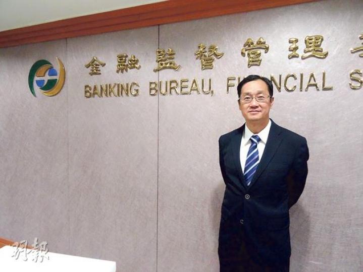台灣金管會銀行局局長桂先農說,台灣人幣業務增長甚速,但內地在金融政策上對台灣放行的意願,仍是台灣推進人幣業務的一大關卡。(陳悅攝) 台灣金管會銀行局局長桂先農說,台灣人幣業務增長甚速,但內地在金融政策上對台灣放行的意願,仍是台灣推進人幣業務的一大關卡。(陳悅攝)