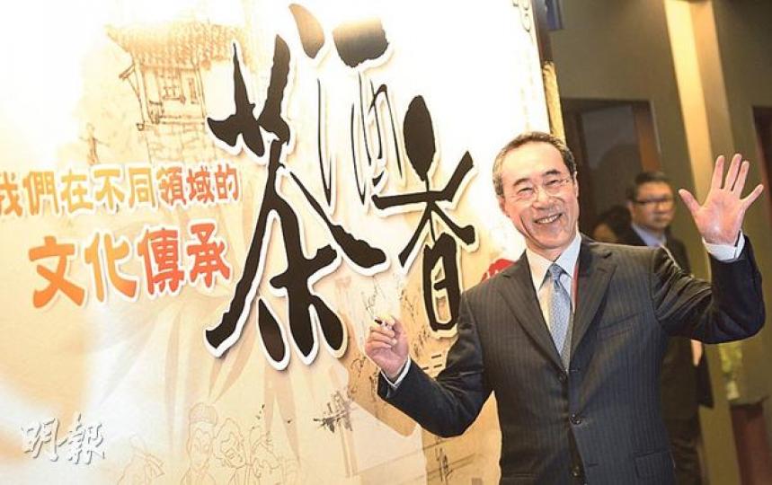 唐英年出席香港菁英會文化藝術研究會的茶酒香論壇,暢談品酒心得。(余俊亮攝) 唐英年出席香港菁英會文化藝術研究會的茶酒香論壇,暢談品酒心得。(余俊亮攝)