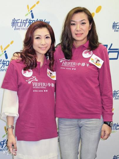 朱凱婷(左)與莫可欣(右)將偕同自己的女兒出席慈善競步活動。(攝影/記者﹕鍾一虹) 朱凱婷(左)與莫可欣(右)將偕同自己的女兒出席慈善競步活動。(攝影/記者﹕鍾一虹)