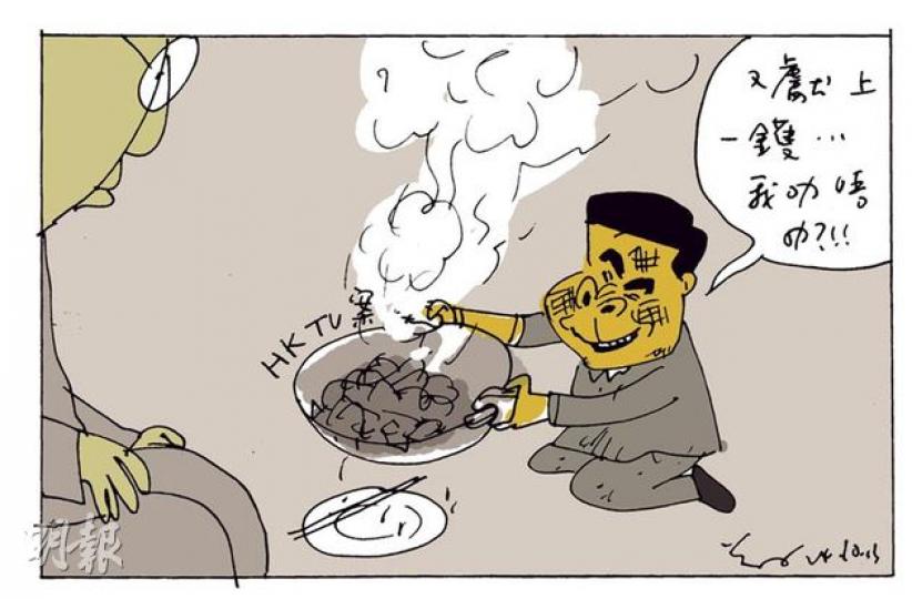 （明報製圖）