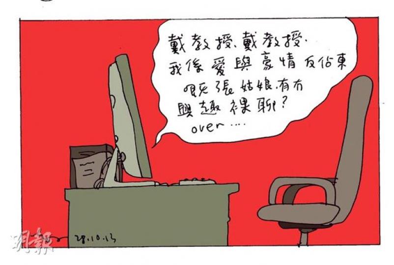 （明報製圖）