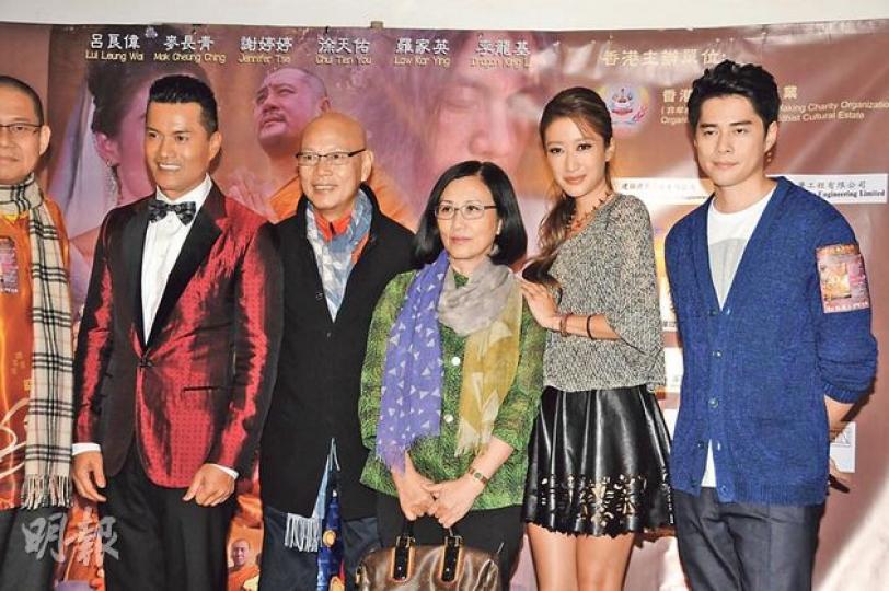 呂良偉(左起)主演新片舉行首映,羅家英、汪明荃、謝婷婷及徐天佑齊來捧場。(攝影:孫華中) 呂良偉(左起)主演新片舉行首映,羅家英、汪明荃、謝婷婷及徐天佑齊來捧場。(攝影:孫華中)