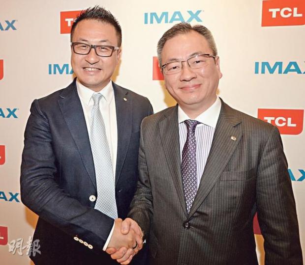 TCL多媒體首席行政官郝義(左)表示,與IMAX合作是雙贏局面,並可以提升TCL在國際市場的地位,雙方計劃推出售價25萬美元的私人影院系統,右為TCL多媒體首席財務官鄭方定。(劉焌陶攝) TCL多媒體首席行政官郝義(左)表示,與IMAX合作是雙贏局面,並可以提升TCL在國際市場的地位,雙方計劃推出售價25萬美元的私人影院系統,右為TCL多媒體首席財務官鄭方定。(劉焌陶攝)