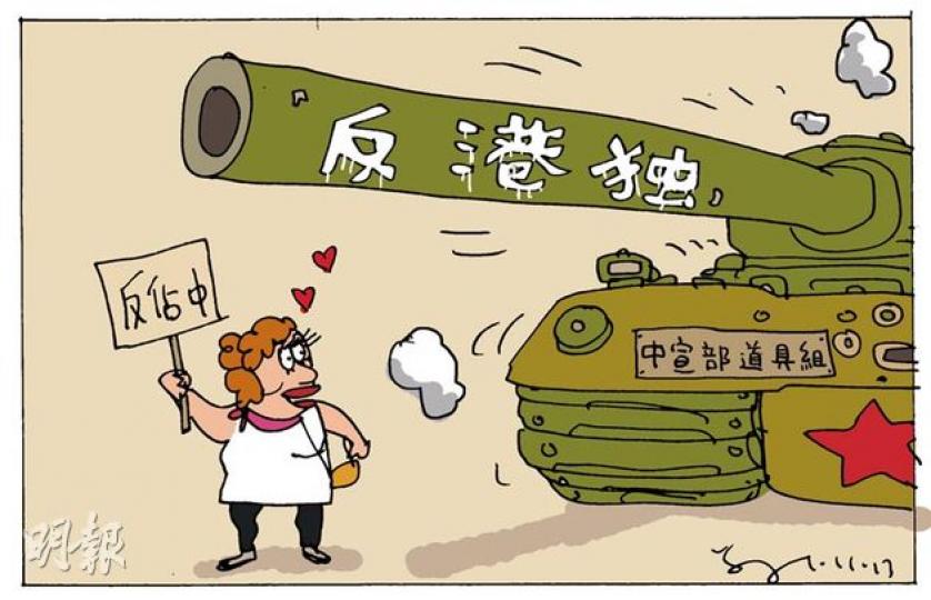 （明報製圖）