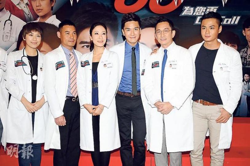 黃智雯(左起)、黃智賢、楊怡、馬國明、吳啟華及羅仲謙落力宣傳《On Call II》,希望收視創佳績。(攝影:孫華中) 黃智雯(左起)、黃智賢、楊怡、馬國明、吳啟華及羅仲謙落力宣傳《On Call II》,希望收視創佳績。(攝影:孫華中)