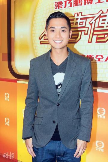 鄭俊弘自言事業剛開始,希望先集中工作。(攝影:梁迺楠) 羅鈞滿強調絕非為博上位才發表言論。(攝影:梁迺楠) 鄭俊弘自言事業剛開始,希望先集中工作。(攝影:梁迺楠) 羅鈞滿強調絕非為博上位才發表言論。(攝影:梁迺楠)