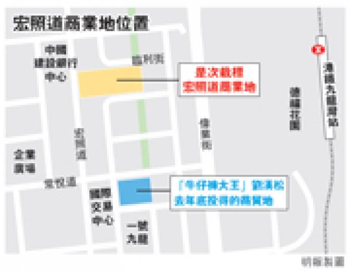 (明報製圖)昨日截標的九龍灣宏照道與臨利街交界商業地,在禁止拆售條款下仍收17份標書,每方呎樓面估值由3200至5171元不等。(陳淑安攝) (明報製圖)昨日截標的九龍灣宏照道與臨利街交界商業地,在禁止拆售條款下仍收17份標書,每方呎樓面估值由3200至5171元不等。(陳淑安攝)