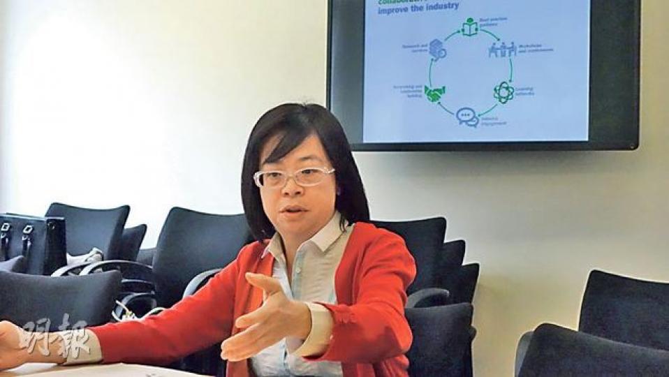 獨立非牟利組織英國建築業研究及資訊協會CIRIA項目經理關之 獨立非牟利組織英國建築業研究及資訊協會CIRIA項目經理關之
