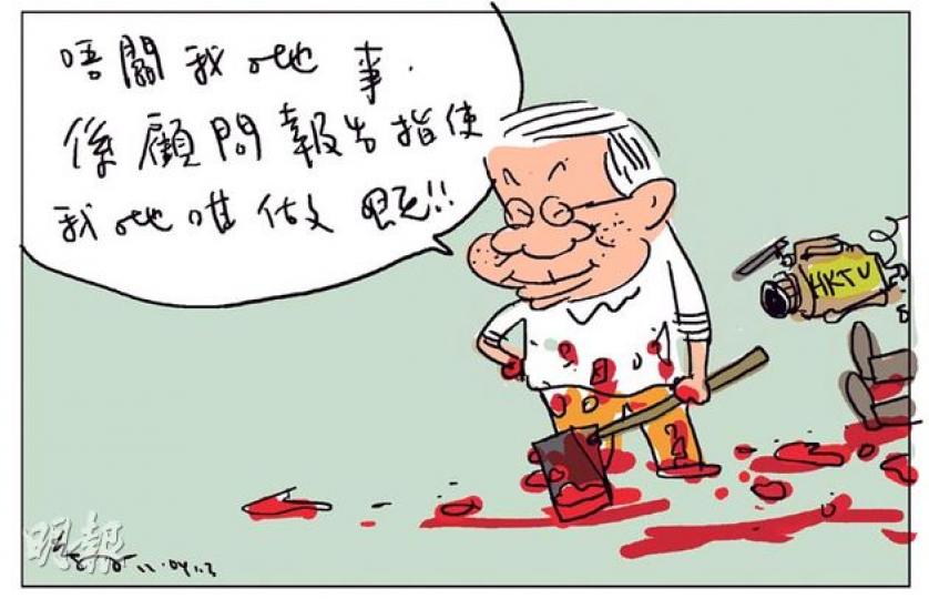 （明報製圖）
