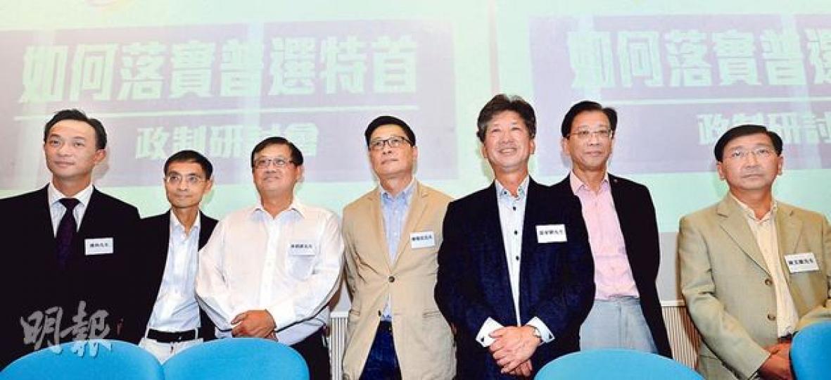 公民黨湯家驊昨舉辦政制研討會,港大法律學院院長陳文敏於會上拋出政改方案建議。圖為大律師潘熙(左起)、基本法委員會委員陳弘毅、城大管理科學系特約教授曾淵滄、佔中發起人陳健民、湯家驊、基本法研究中心主席胡漢清、陳文敏。(鄧宗弘攝) 公民黨湯家驊昨舉辦政制研討會,港大法律學院院長陳文敏於會上拋出政改方案建議。圖為大律師潘熙(左起)、基本法委員會委員陳弘毅、城大管理科學系特約教授曾淵滄、佔中發起人陳健民、湯家驊、基本法研究中心主席胡漢清、陳文敏。(鄧宗弘攝)