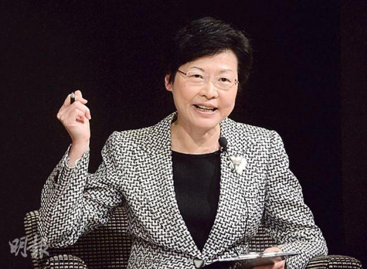 政務司長林鄭月娥噚日出席青協活動,同青年對談人口政策。佢認為好多香港人都願意自力更生,相信未來嘅扶貧措施唔會被濫用。(余俊亮攝) 政務司長林鄭月娥噚日出席青協活動,同青年對談人口政策。佢認為好多香港人都願意自力更生,相信未來嘅扶貧措施唔會被濫用。(余俊亮攝)