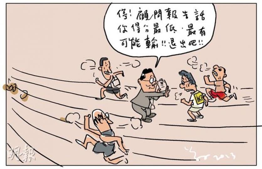 （明報製圖）