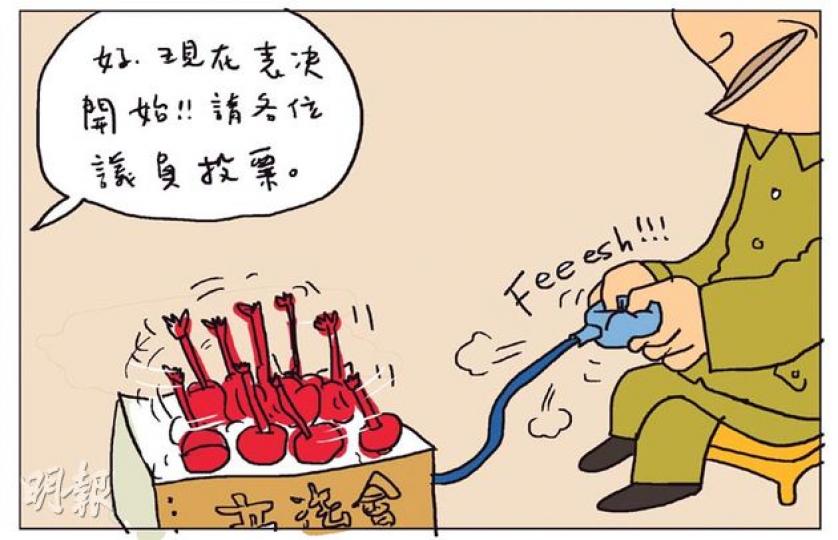 （明報製圖）