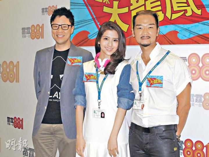 陳志雲邀請吳千語、Rick Chin為商台節目開咪。(攝影/記者:孫慧莊)栢芝的所謂新歡,原來只是一起練習滑水的朋友。(微博圖片) 陳志雲邀請吳千語、Rick Chin為商台節目開咪。(攝影/記者:孫慧莊)栢芝的所謂新歡,原來只是一起練習滑水的朋友。(微博圖片)