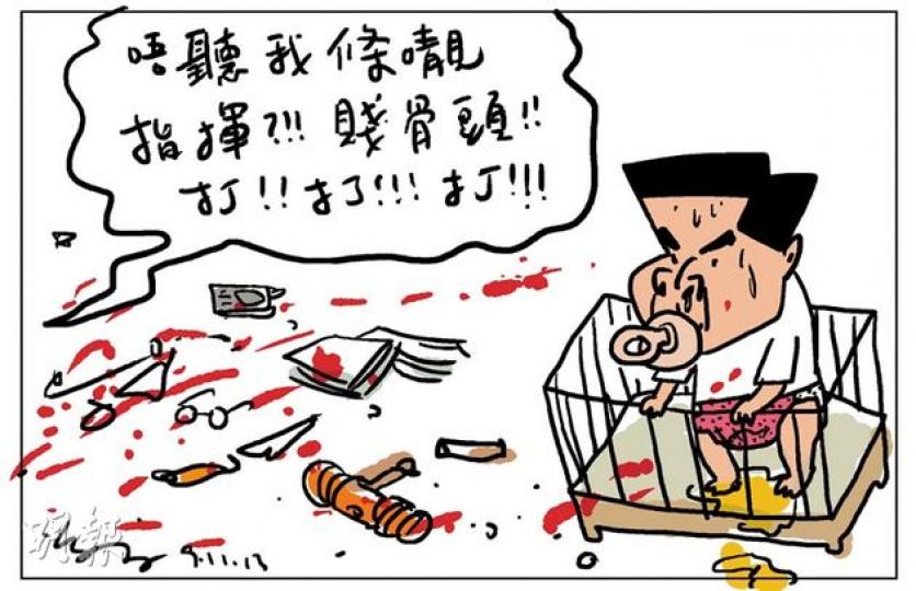 （明報製圖）