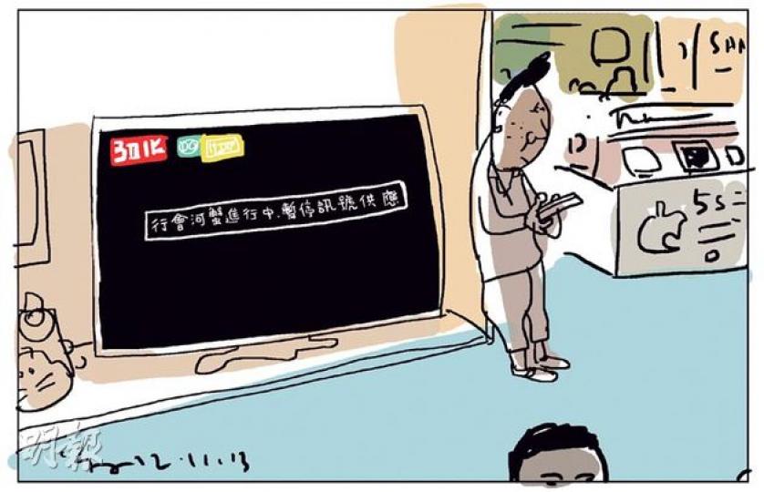 （明報製圖）