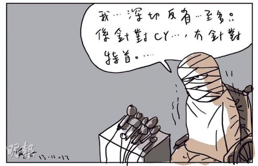（明報製圖）