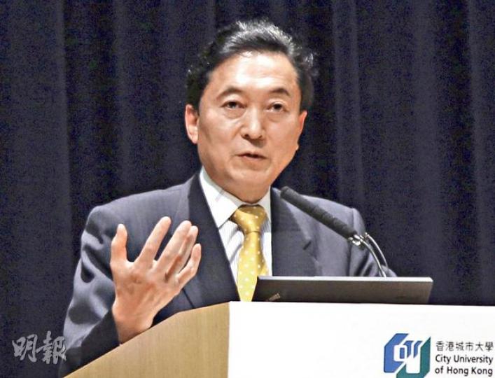 日本前首相鳩山由紀夫昨日在城大演講,向南京大屠殺的受害者致歉。(林俊源攝) 日本前首相鳩山由紀夫昨日在城大演講,向南京大屠殺的受害者致歉。(林俊源攝)