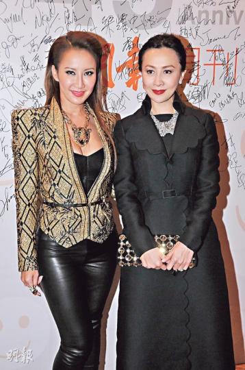 樂壇天后李玟(左)與影后劉嘉玲(右)碰頭,未知會否交流夫妻經?(攝影:孫華中)萬華媒體及世界華文媒體集團執行主席丹斯里拿督張曉卿爵士進行致辭。(攝影:孫華中)薛芷倫低胸曬長腿,謀殺了不少菲林。(攝影:孫華中)陳秀雯久未露面,前晚盛裝出席晚宴。(攝影:孫華中)徐小鳳一身打扮雍容華貴。(攝影:孫華中)梁詠琪獨個兒現身。(攝影:孫華中)鄺美雲高貴打扮配上名貴珠寶,閃爆全場。(攝影:孫華中) 樂壇天后李玟(左)與影后劉嘉玲(右)碰頭,未知會否交流夫妻經?(攝影:孫華中)萬華媒體及世界華文媒體集團執行主席丹斯里拿督張曉卿爵士進行致辭。(攝影:孫華中)薛芷倫低胸曬長腿,謀殺了不少菲林。(攝影:孫華中)陳秀雯久未露面,前晚盛裝出席晚宴。(攝影:孫華中)徐小鳳一身打扮雍容華貴。(攝影:孫華中)梁詠琪獨個兒現身。(攝影:孫華中)鄺美雲高貴打扮配上名貴珠寶,閃爆全場。(攝影:孫華中)