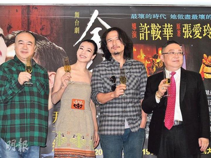 高志森(左起)、焦媛、尹子維及李居明宣布《金鎖記》將於明年1月演出10場。(攝影/記者:柯美) 高志森(左起)、焦媛、尹子維及李居明宣布《金鎖記》將於明年1月演出10場。(攝影/記者:柯美)