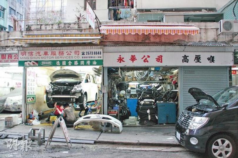 (陳嘉文攝)很受外國人歡迎的兆昌車房。(陳淑安攝)(陳嘉文攝)(陳淑安攝)(陳嘉文攝)(陳淑安攝)社工阿民(陳淑安攝)(明報製圖) (陳嘉文攝)很受外國人歡迎的兆昌車房。(陳淑安攝)(陳嘉文攝)(陳淑安攝)(陳嘉文攝)(陳淑安攝)社工阿民(陳淑安攝)(明報製圖)