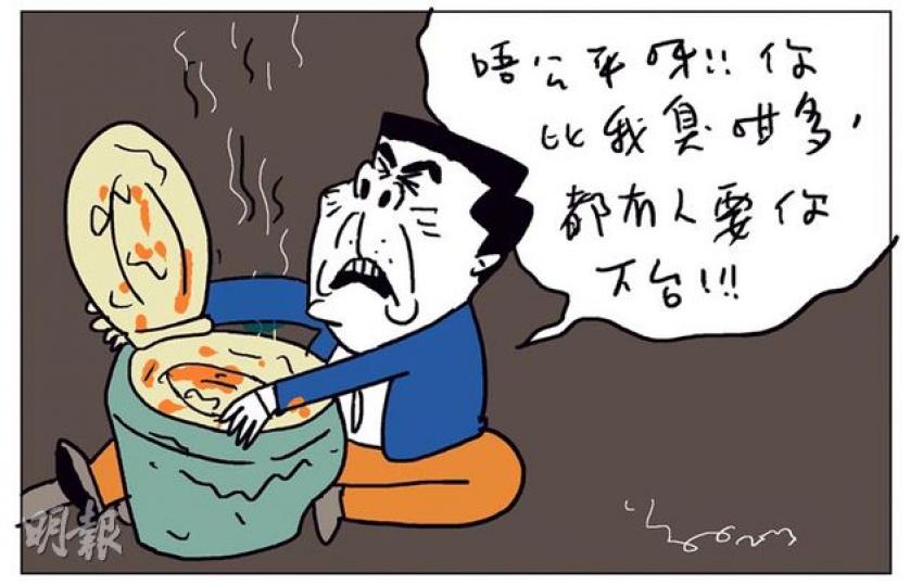 （明報製圖）