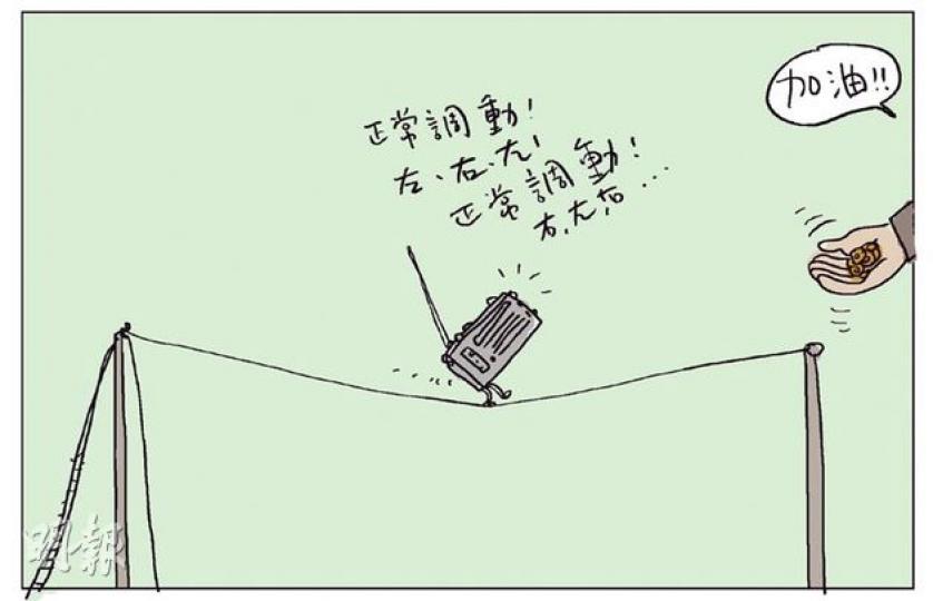 （明報製圖）