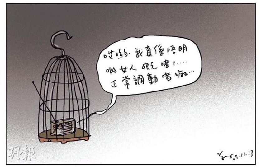 （明報製圖）