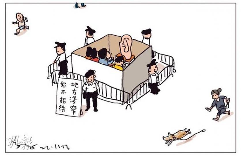（明報製圖）