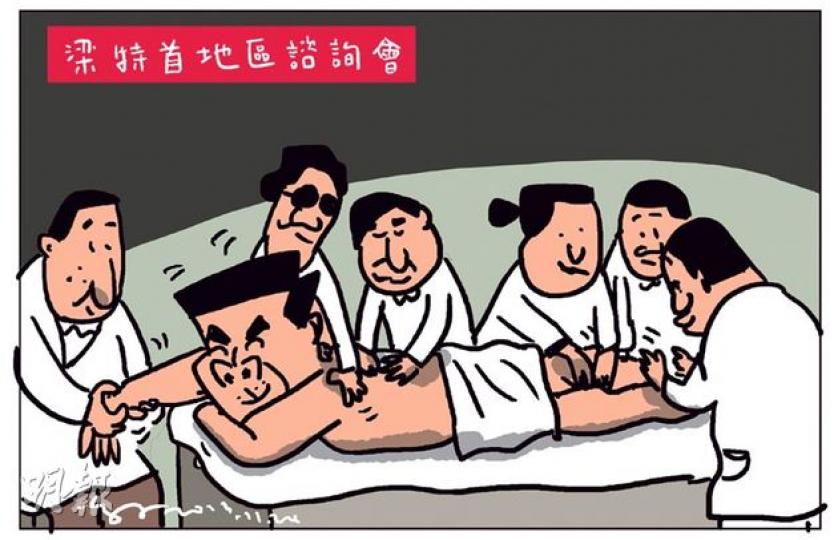 （明報製圖）