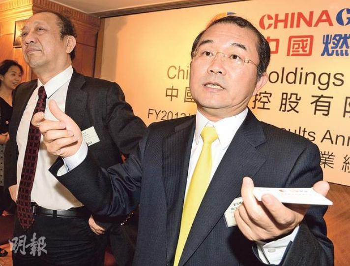 北京控股在中石化提購中燃期間入股中燃，現時收購案落幕一年，中燃已引入北控副主席周思（左）作董事會主席，但配股予中石化一事卻胎死腹中。圖右為中燃創辦人兼執行主席劉明輝。（劉焌陶攝）