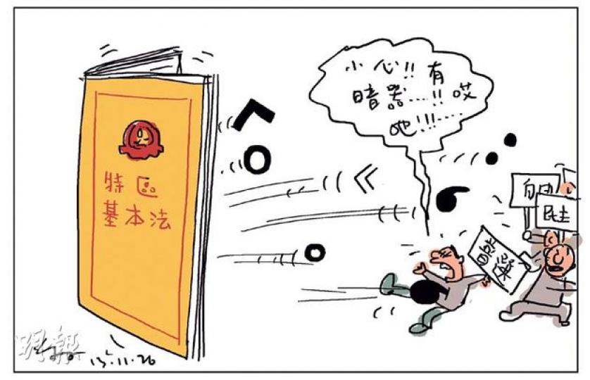 （明報製圖）