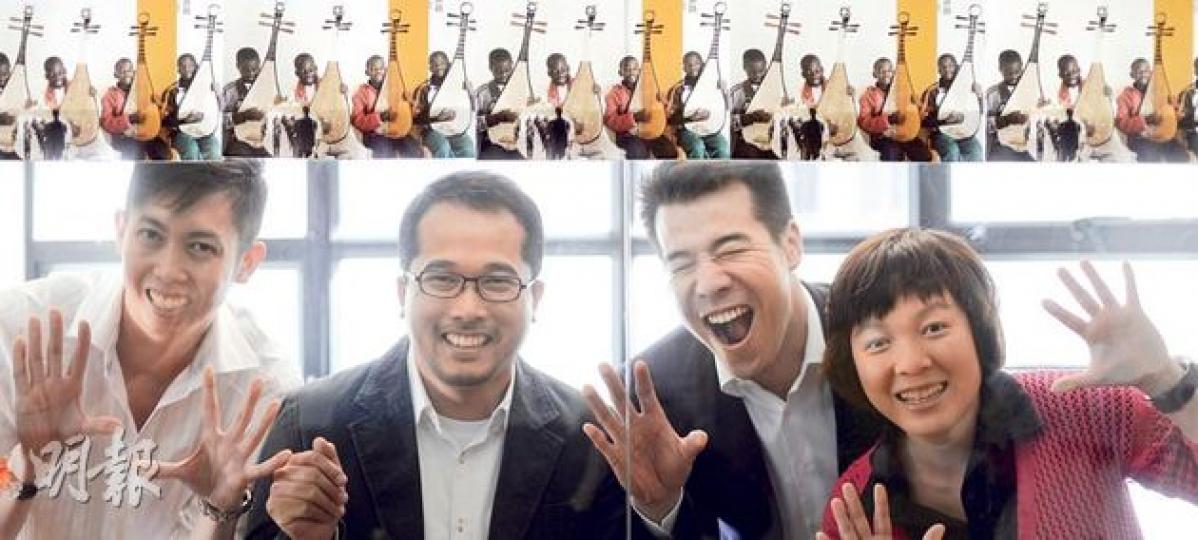 港人余宗翰（左起）、伍尚智、馮鉅衡、彭海瀛背景不同，年齡不同，在非洲馬拉威（Malawi）孤兒院做義工，看似付出，但大家收穫甚多，正如彭海瀛的分享﹕「不是我幫小朋友，是小朋友教會了我很多。」（余俊亮攝）