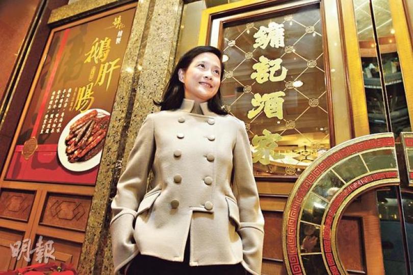 鏞記清盤上訴案下月開審，第三代新掌舵人甘蕎因滿腹大計，計劃大裝修、改商標、換食品包裝，更計劃明年開分店走年輕路線。（李紹昌攝）