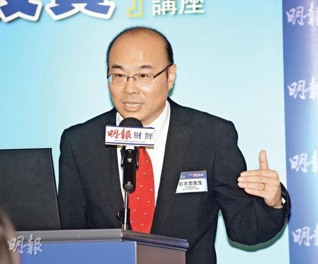 亞洲地產創辦人蔡志忠說,「全世界凡有內地人買樓的地區,樓市都會興旺,那最多內地人買樓的地方,當然是中國國內,那為何不直接投資內地房產?」(陳淑安攝)(明報製圖)《明報》上周舉辦中港樓市研討會,邀得亞洲地產創辦人蔡志忠演講,獲不少觀眾捧場。(陳淑安攝) 亞洲地產創辦人蔡志忠說,「全世界凡有內地人買樓的地區,樓市都會興旺,那最多內地人買樓的地方,當然是中國國內,那為何不直接投資內地房產?」(陳淑安攝)(明報製圖)《明報》上周舉辦中港樓市研討會,邀得亞洲地產創辦人蔡志忠演講,獲不少觀眾捧場。(陳淑安攝)