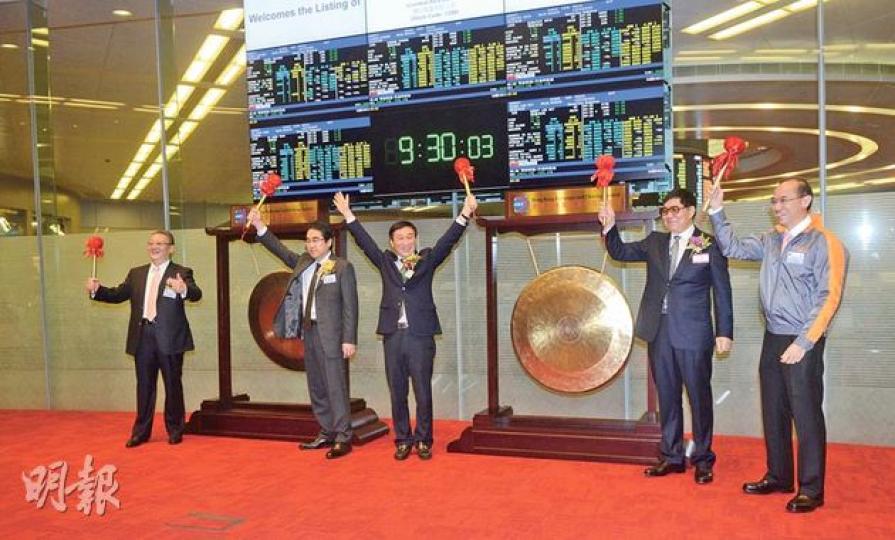 5新股港交所上市,右起為嘉里物流聯銅網有限公司主席兼執行董事楊榮文、康臣藥業主席安郁寶、中國海螺創業控股有限公司郭景彬、環亞智富主席兼行政總裁Kaoru Hayashi、福壽園國際集團有限公司主席兼執行董事白曉江。(陳淑安攝) 5新股港交所上市,右起為嘉里物流聯銅網有限公司主席兼執行董事楊榮文、康臣藥業主席安郁寶、中國海螺創業控股有限公司郭景彬、環亞智富主席兼行政總裁Kaoru Hayashi、福壽園國際集團有限公司主席兼執行董事白曉江。(陳淑安攝)