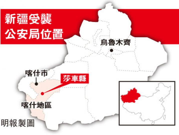 （明報製圖）