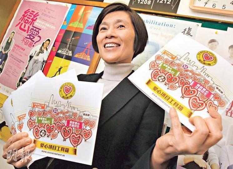 社聯前行政總裁方敏生話，今次《愛心進行曲》計劃有唔少建議書，公眾都可以投心水項目一票，幫佢哋拎資助推行建議，聽日截止。（李紹昌攝）