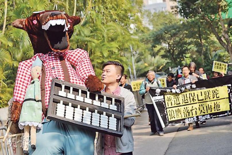 （圖1）（盧翊銘攝） （圖2）（盧翊銘攝）