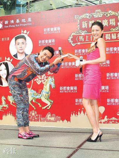 黃宗澤(左)與陳嘉桓(右)同屬單身一族,故互相祝福馬年蜜運。(攝影/記者:林蘊兒) 黃宗澤(左)與陳嘉桓(右)同屬單身一族,故互相祝福馬年蜜運。(攝影/記者:林蘊兒)