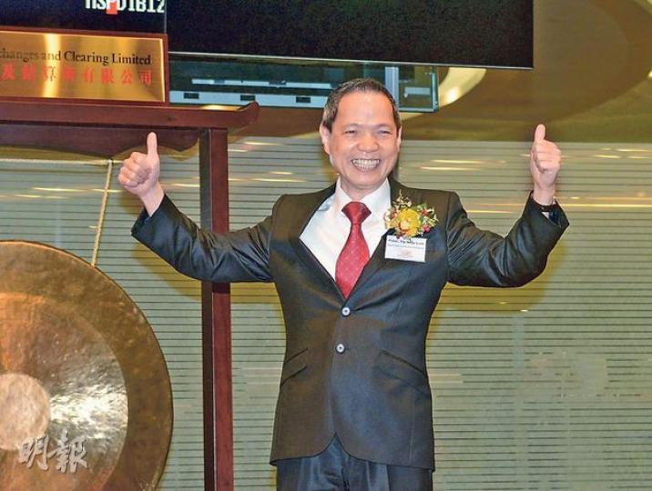 Magnum昨首日掛牌,最高曾見3.21元,較招股價升1.14倍,如投資者能在此價位沽出,每手帳面賺3420元。圖為公司主席葉茂林。(陳淑安攝) Magnum昨首日掛牌,最高曾見3.21元,較招股價升1.14倍,如投資者能在此價位沽出,每手帳面賺3420元。圖為公司主席葉茂林。(陳淑安攝)
