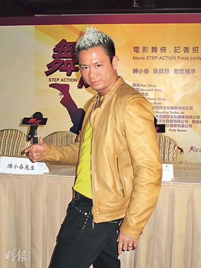 由於小春缺席,Sunny Wong在《舞俠》記者會擔大旗。(攝影/記者﹕孫慧莊) 由於小春缺席,Sunny Wong在《舞俠》記者會擔大旗。(攝影/記者﹕孫慧莊)