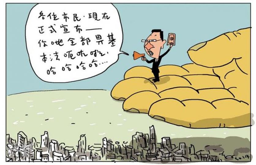 （明報製圖）