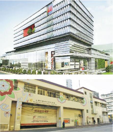 政府昨日一日之內兩項工程撥款受挫，包括興建港台新大樓（上）及重置上海街垃圾收集站及露宿者服務單位（下）。（電腦模擬圖、李澤彤攝）