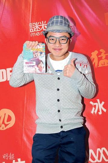 王祖藍工作排到明年,故今年要跟女友李亞男結婚的機會甚微。(攝影﹕鍾偉茵)蕭定一指張暖雅是朋友妻,不會要求她在自己的作品性感。(攝影﹕鍾偉茵) 王祖藍工作排到明年,故今年要跟女友李亞男結婚的機會甚微。(攝影﹕鍾偉茵)蕭定一指張暖雅是朋友妻,不會要求她在自己的作品性感。(攝影﹕鍾偉茵)