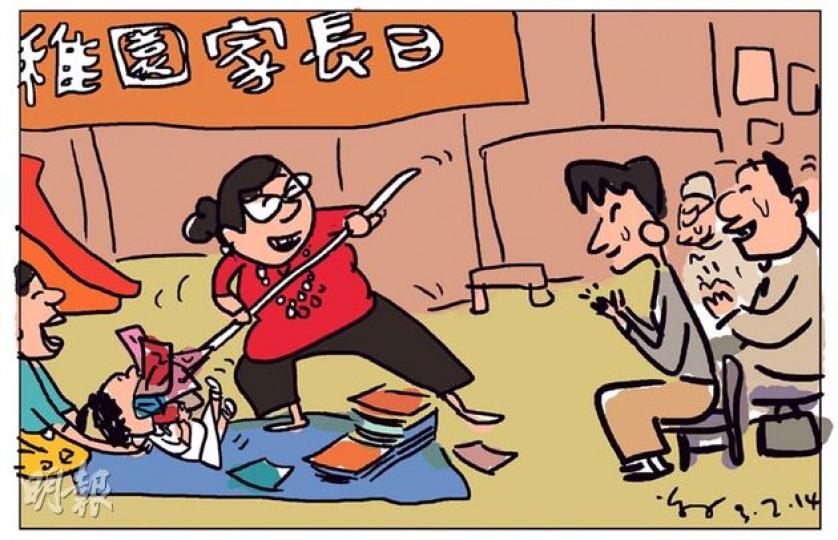 （明報製圖）