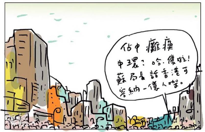 （明報製圖）