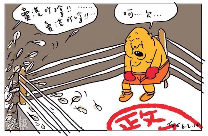 （明報製圖）
